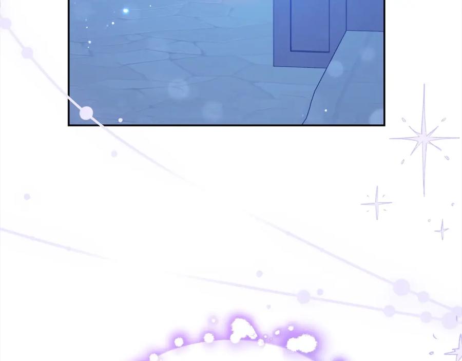 反派少女被爱意围绕 第46话 奶奶的天梯 第18页