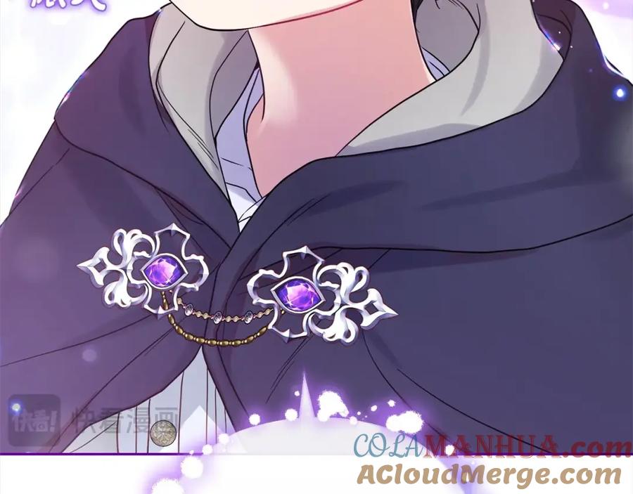 反派少女被爱意围绕 第46话 奶奶的天梯 第21页