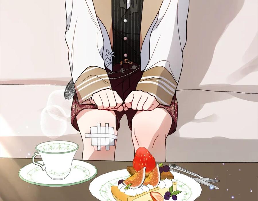 反派少女被爱意围绕 第46话 奶奶的天梯 第178页