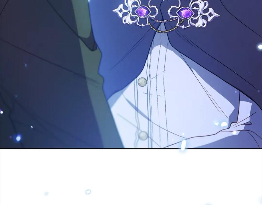 反派少女被爱意围绕 第46话 奶奶的天梯 第8页