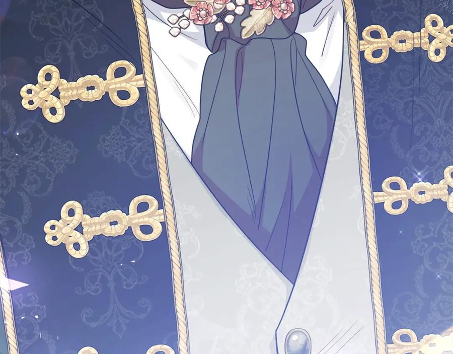 反派少女被爱意围绕 第46话 奶奶的天梯 第55页