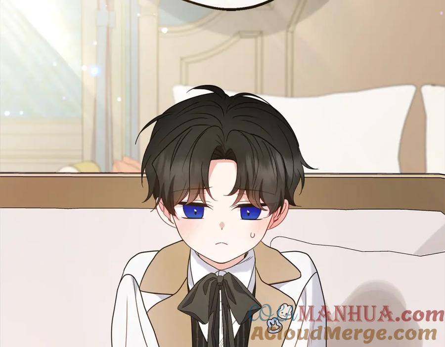 反派少女被爱意围绕 第46话 奶奶的天梯 第177页