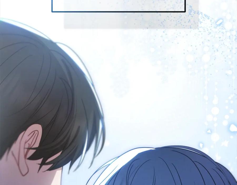 反派少女被爱意围绕 第46话 奶奶的天梯 第6页