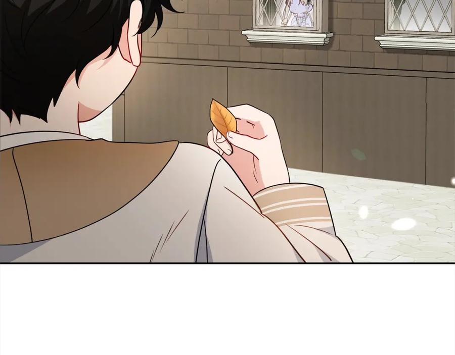 反派少女被爱意围绕 第46话 奶奶的天梯 第148页
