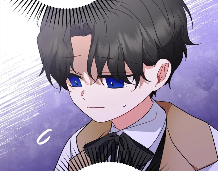 反派少女被爱意围绕 第46话 奶奶的天梯 第187页