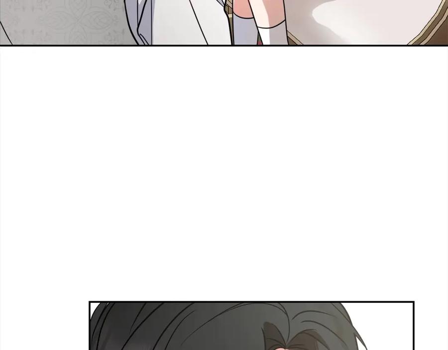 反派少女被爱意围绕 第46话 奶奶的天梯 第191页