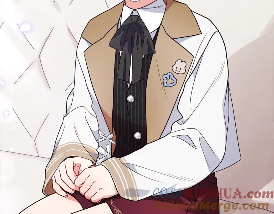 反派少女被爱意围绕 第46话 奶奶的天梯 第209页