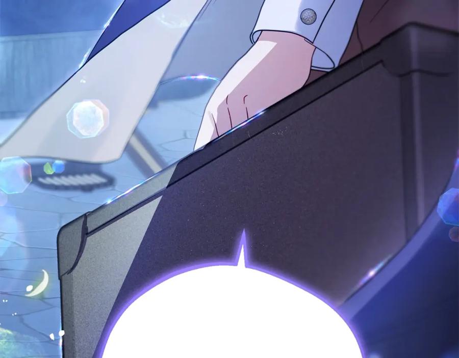 反派少女被爱意围绕 第46话 奶奶的天梯 第42页