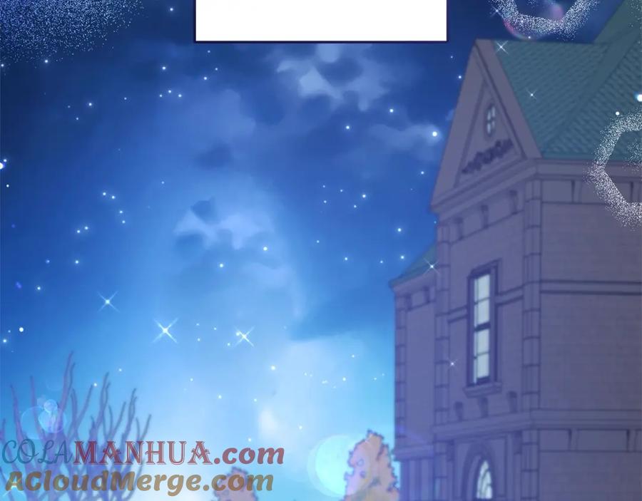 反派少女被爱意围绕 第46话 奶奶的天梯 第45页