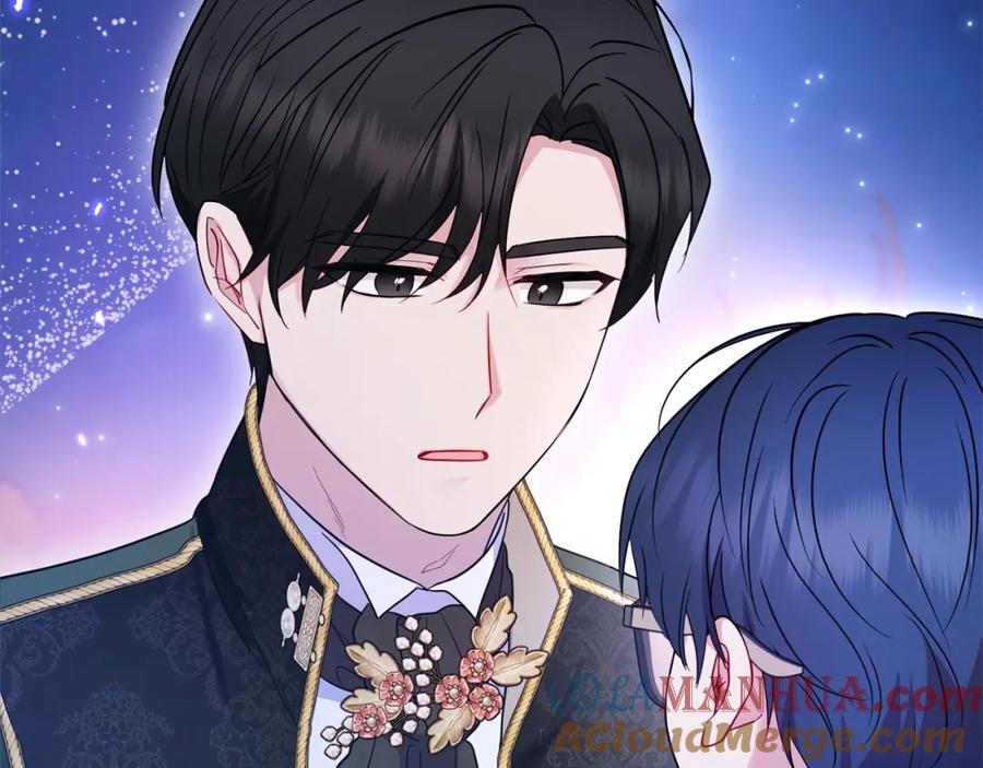反派少女被爱意围绕 第46话 奶奶的天梯 第13页