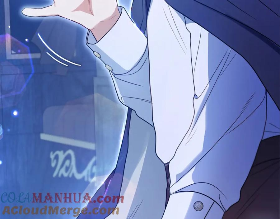 反派少女被爱意围绕 第46话 奶奶的天梯 第41页