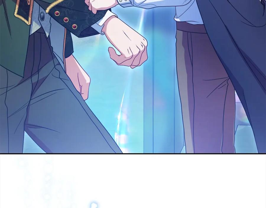反派少女被爱意围绕 第46话 奶奶的天梯 第4页