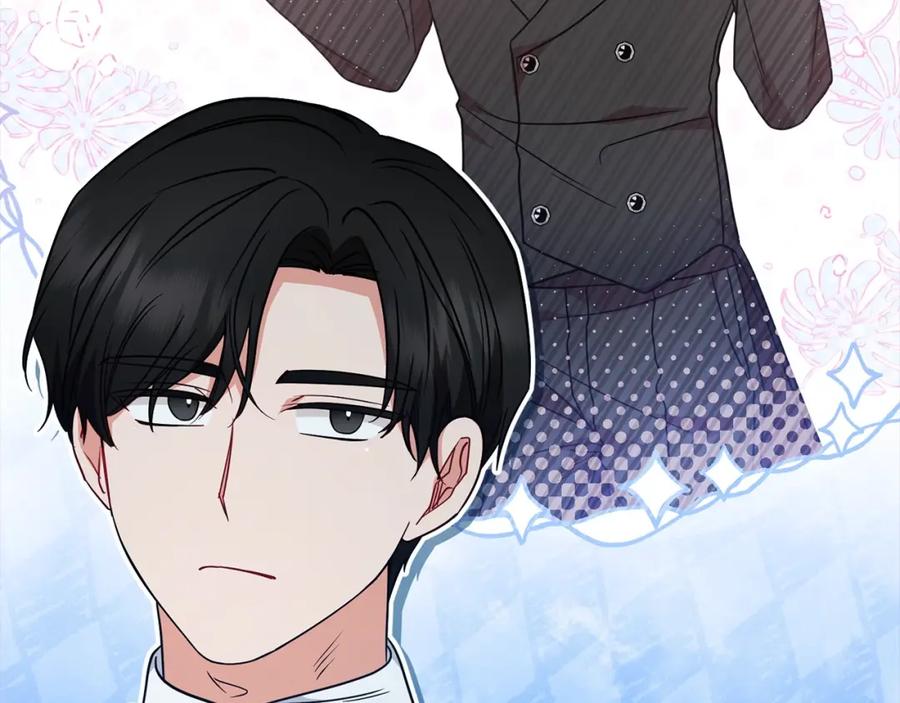 反派少女被爱意围绕 第46话 奶奶的天梯 第203页