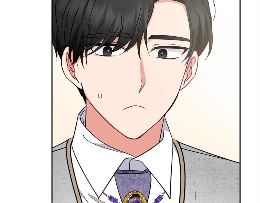 反派少女被爱意围绕 第46话 奶奶的天梯 第192页
