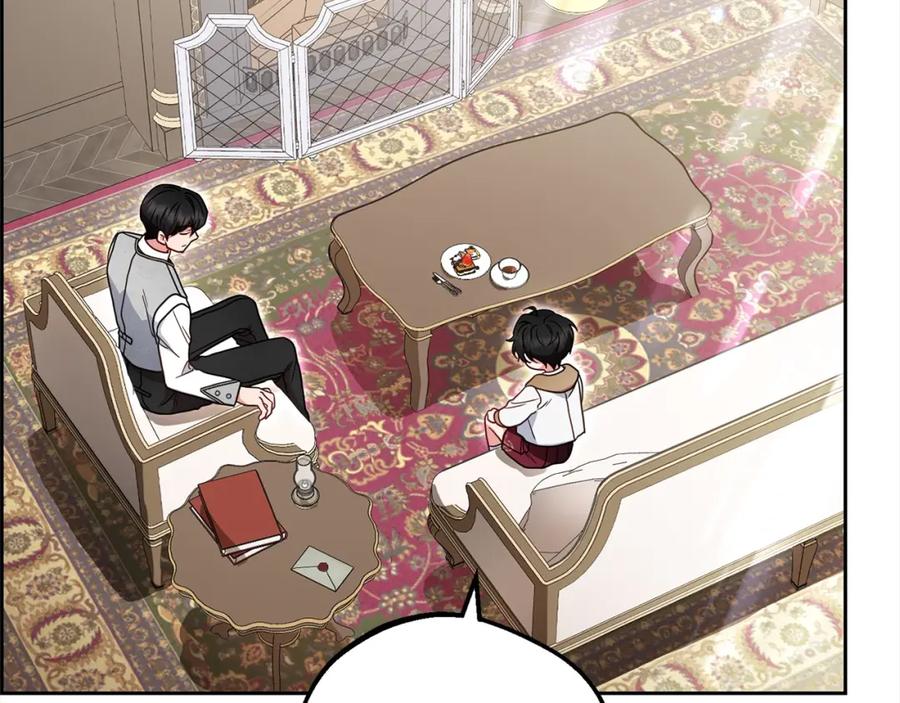 反派少女被爱意围绕 第46话 奶奶的天梯 第182页