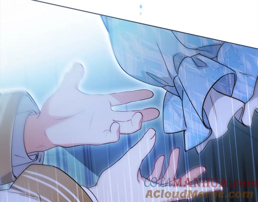 反派少女被爱意围绕 第46话 奶奶的天梯 第165页