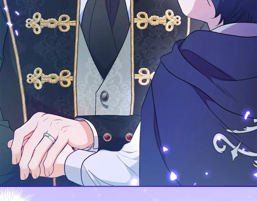 反派少女被爱意围绕 第46话 奶奶的天梯 第14页