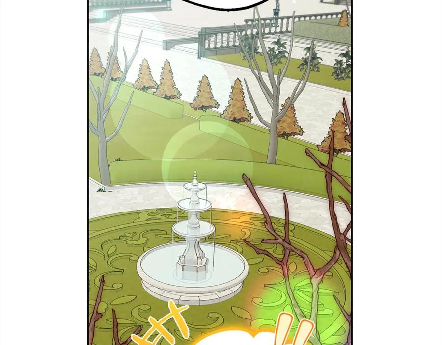 反派少女被爱意围绕 第46话 奶奶的天梯 第132页