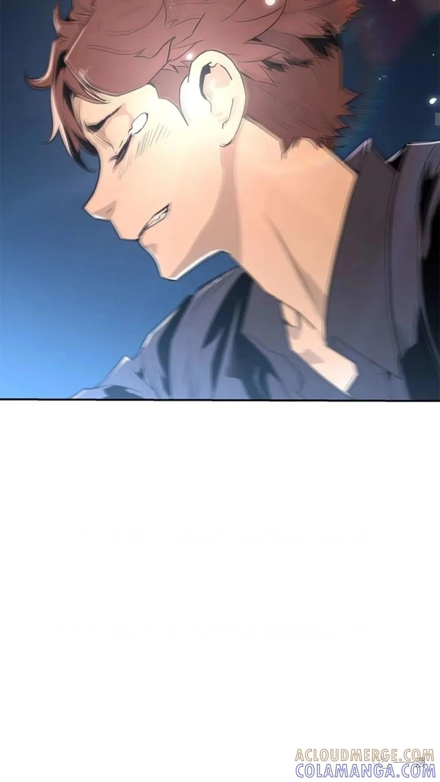 《贪食的降临》第46话 第67页