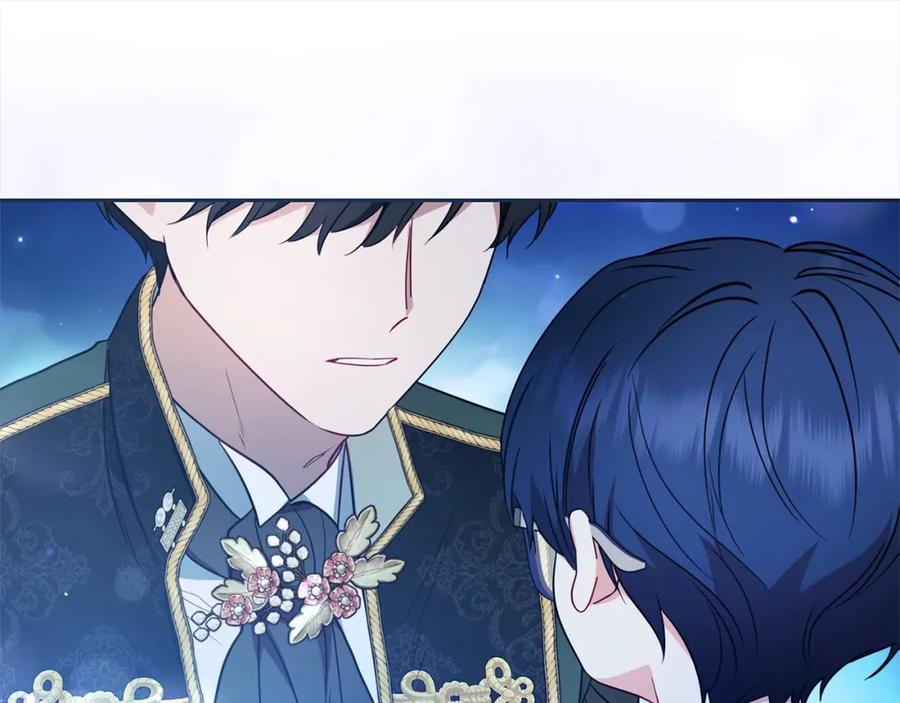 反派少女被爱意围绕 第46话 奶奶的天梯 第10页