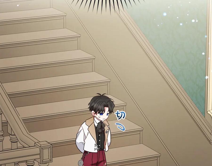 反派少女被爱意围绕 第46话 奶奶的天梯 第83页