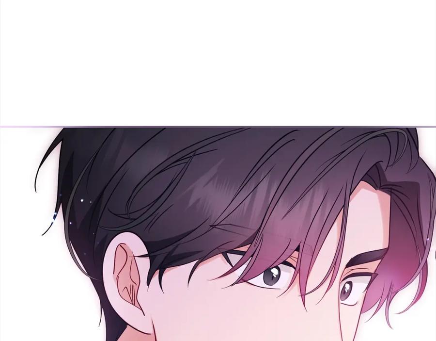 反派少女被爱意围绕 第46话 奶奶的天梯 第23页