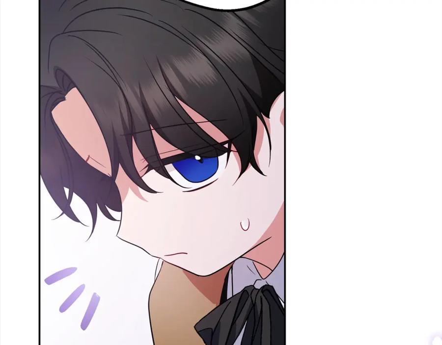 反派少女被爱意围绕 第47话 我记住了你的所有喜好… 第2页