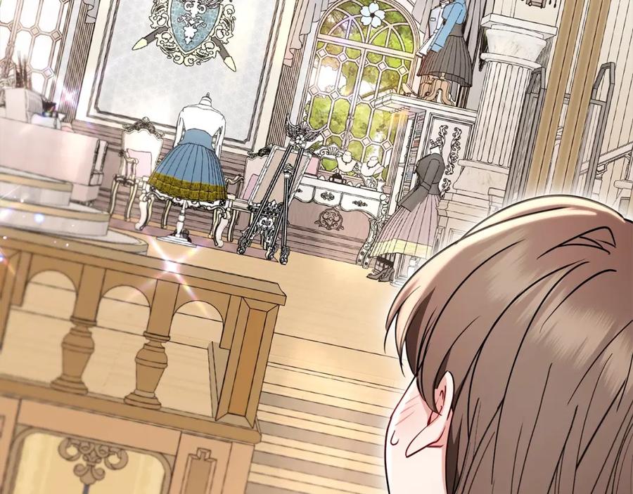 反派少女被爱意围绕 第47话 我记住了你的所有喜好… 第150页