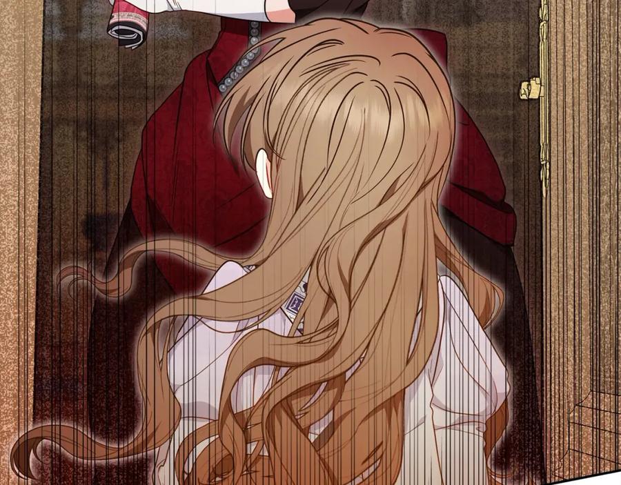 反派少女被爱意围绕 第47话 我记住了你的所有喜好… 第186页