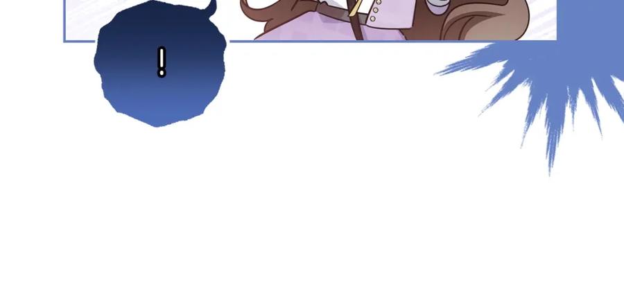 反派少女被爱意围绕 第47话 我记住了你的所有喜好… 第174页