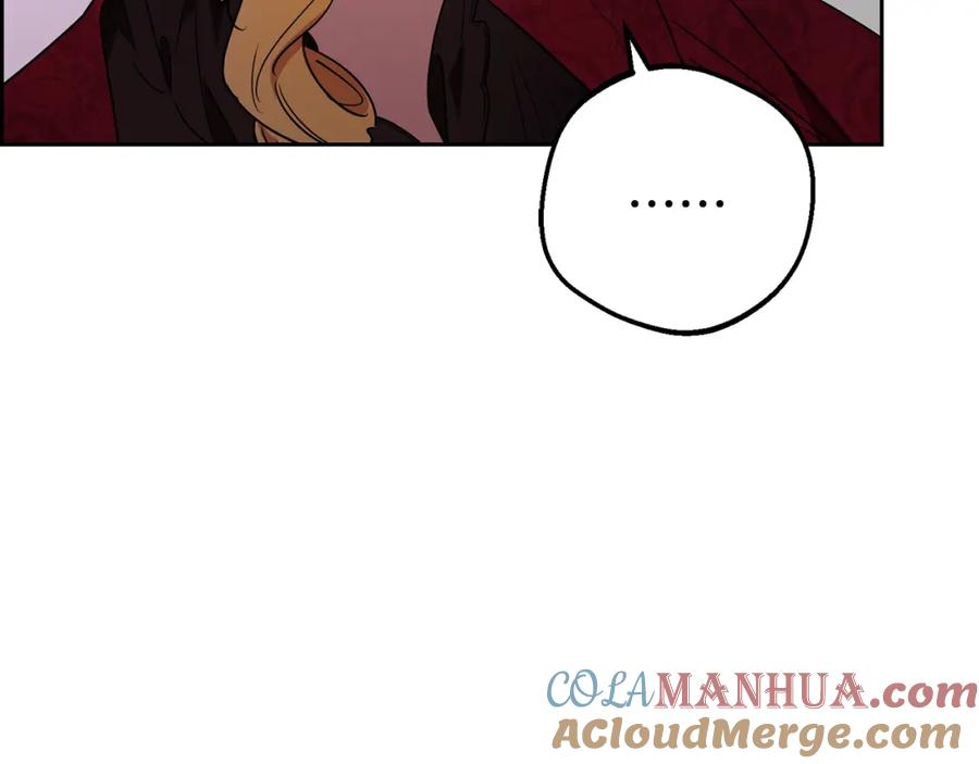反派少女被爱意围绕 第47话 我记住了你的所有喜好… 第165页