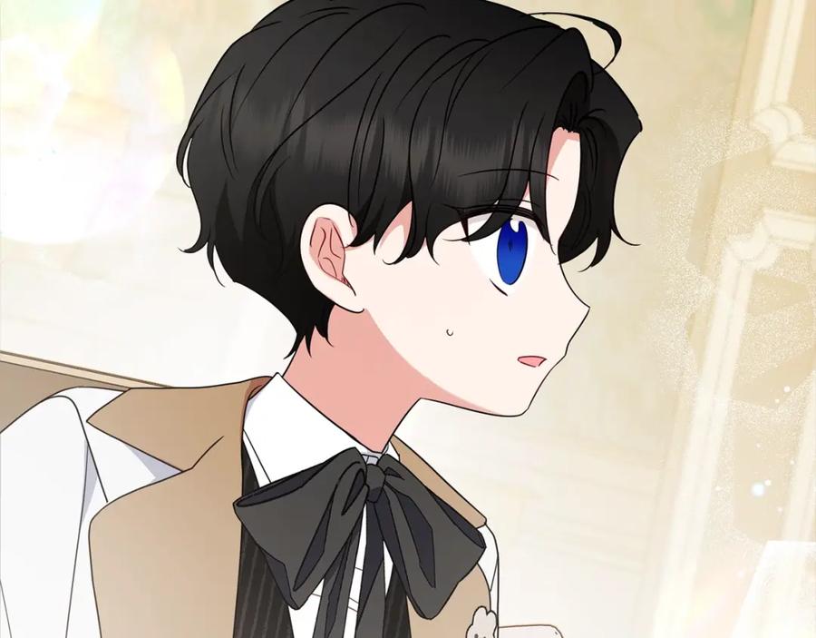 反派少女被爱意围绕 第47话 我记住了你的所有喜好… 第16页