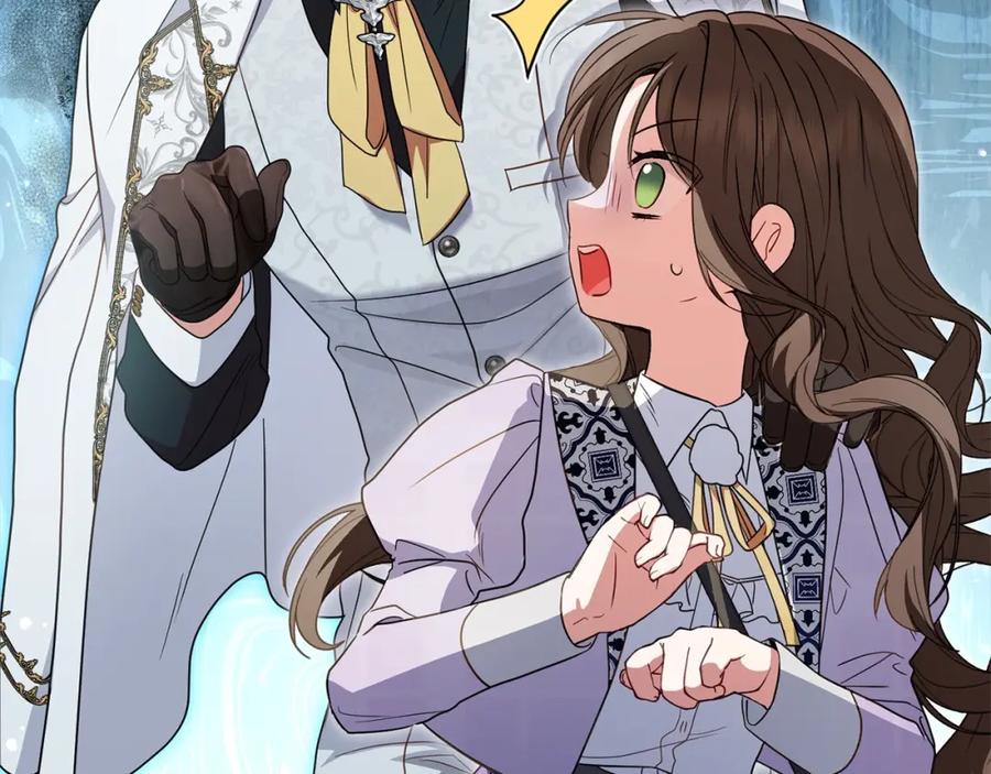 反派少女被爱意围绕 第47话 我记住了你的所有喜好… 第199页
