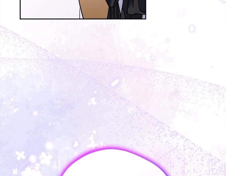反派少女被爱意围绕 第47话 我记住了你的所有喜好… 第3页