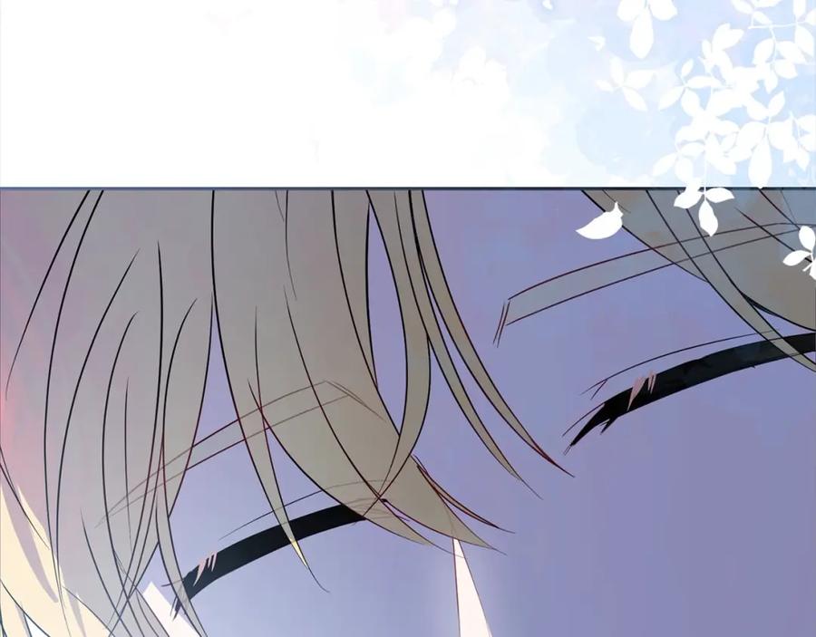 反派少女被爱意围绕 第47话 我记住了你的所有喜好… 第207页