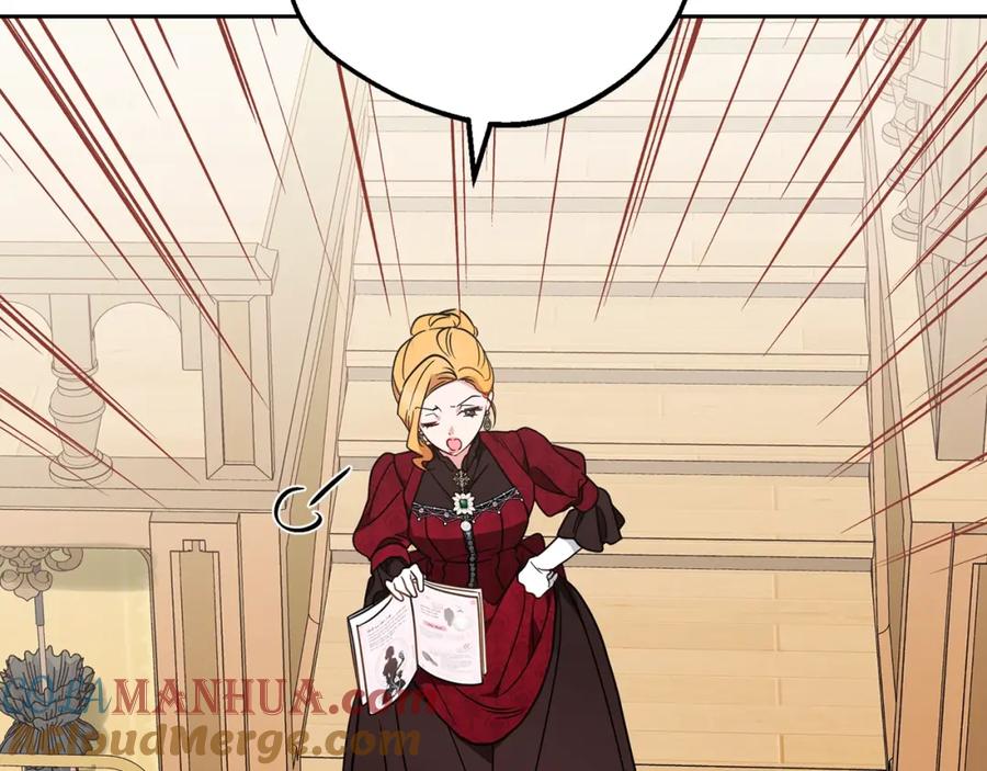 反派少女被爱意围绕 第47话 我记住了你的所有喜好… 第169页
