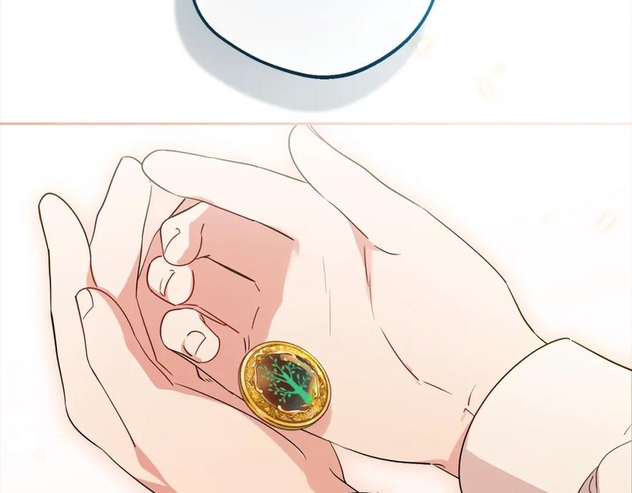 反派少女被爱意围绕 第47话 我记住了你的所有喜好… 第111页