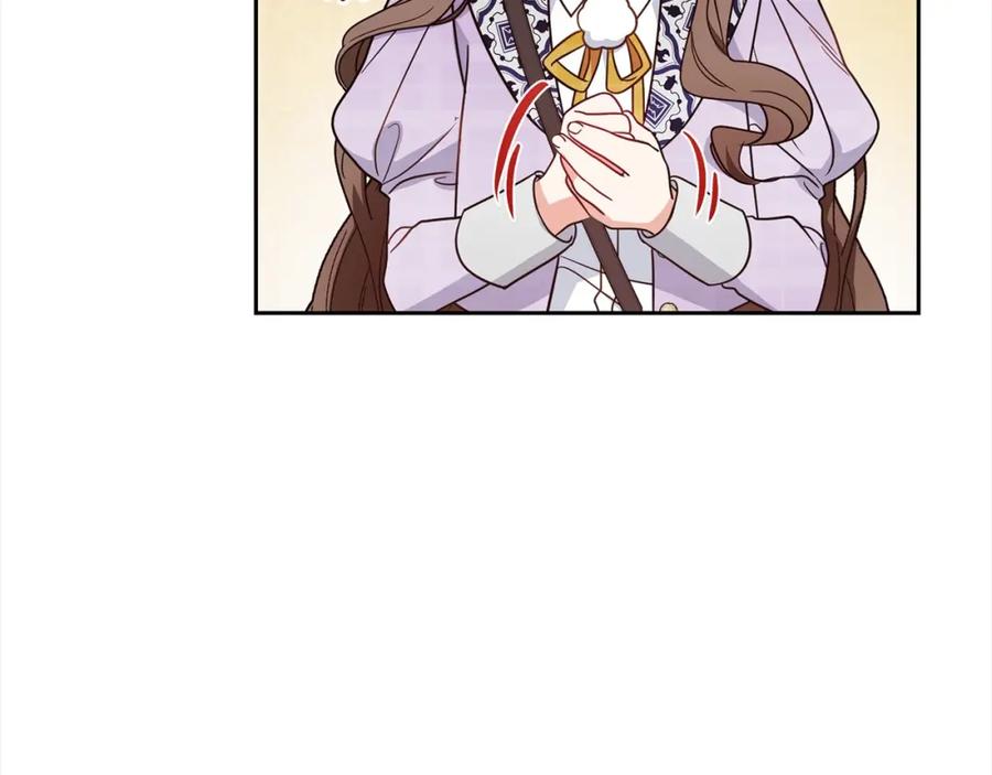 反派少女被爱意围绕 第47话 我记住了你的所有喜好… 第156页