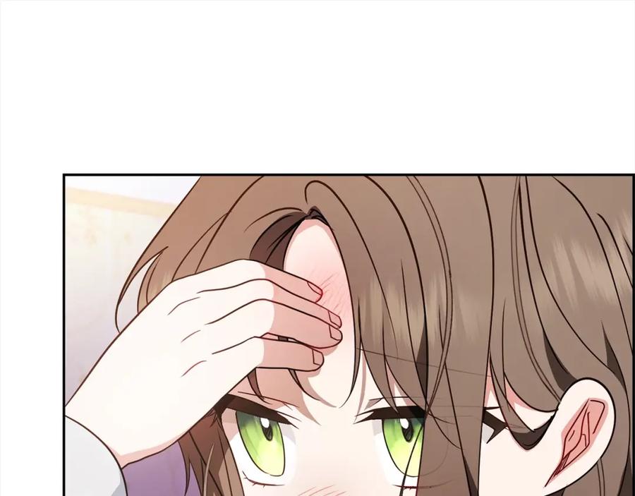 反派少女被爱意围绕 第47话 我记住了你的所有喜好… 第175页