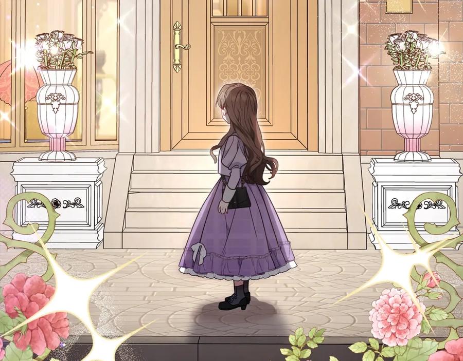 反派少女被爱意围绕 第47话 我记住了你的所有喜好… 第140页