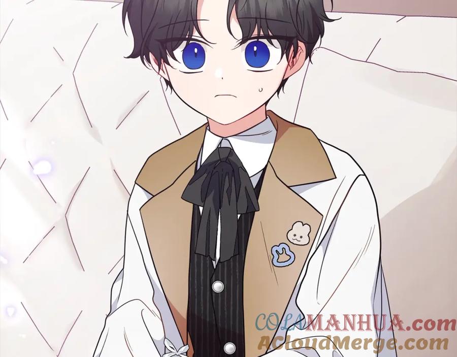 反派少女被爱意围绕 第47话 我记住了你的所有喜好… 第5页