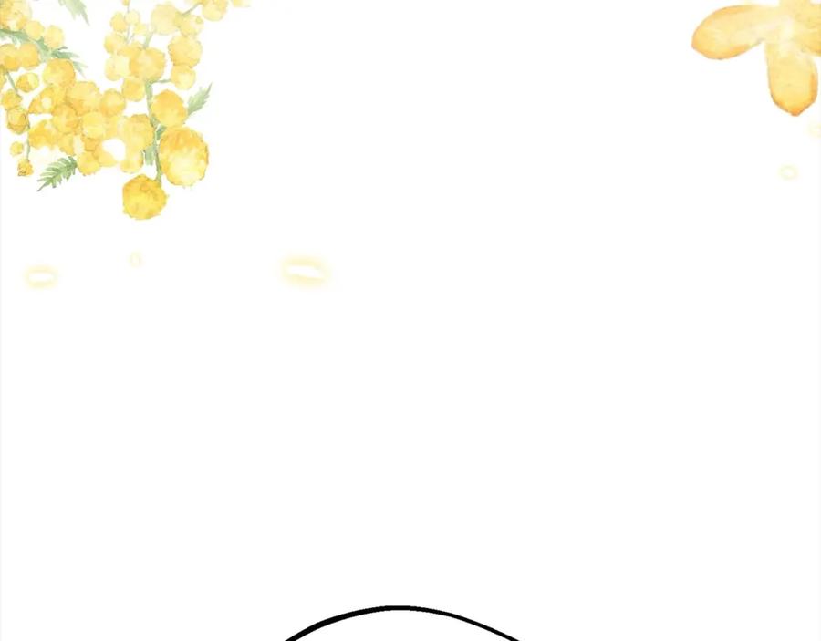 反派少女被爱意围绕 第47话 我记住了你的所有喜好… 第90页