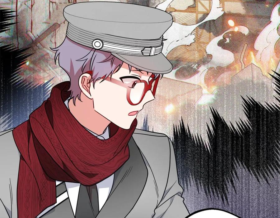 反派少女被爱意围绕 第47话 我记住了你的所有喜好… 第126页