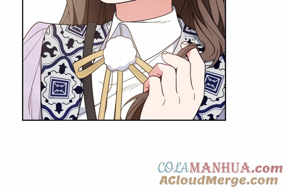 反派少女被爱意围绕 第48话 礼物 第21页