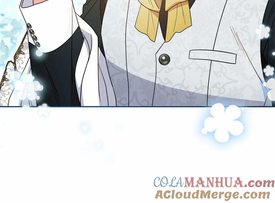 反派少女被爱意围绕 第48话 礼物 第113页