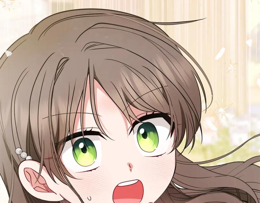 反派少女被爱意围绕 第48话 礼物 第2页