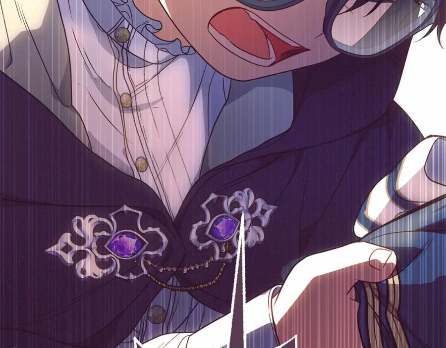 反派少女被爱意围绕 第48话 礼物 第211页