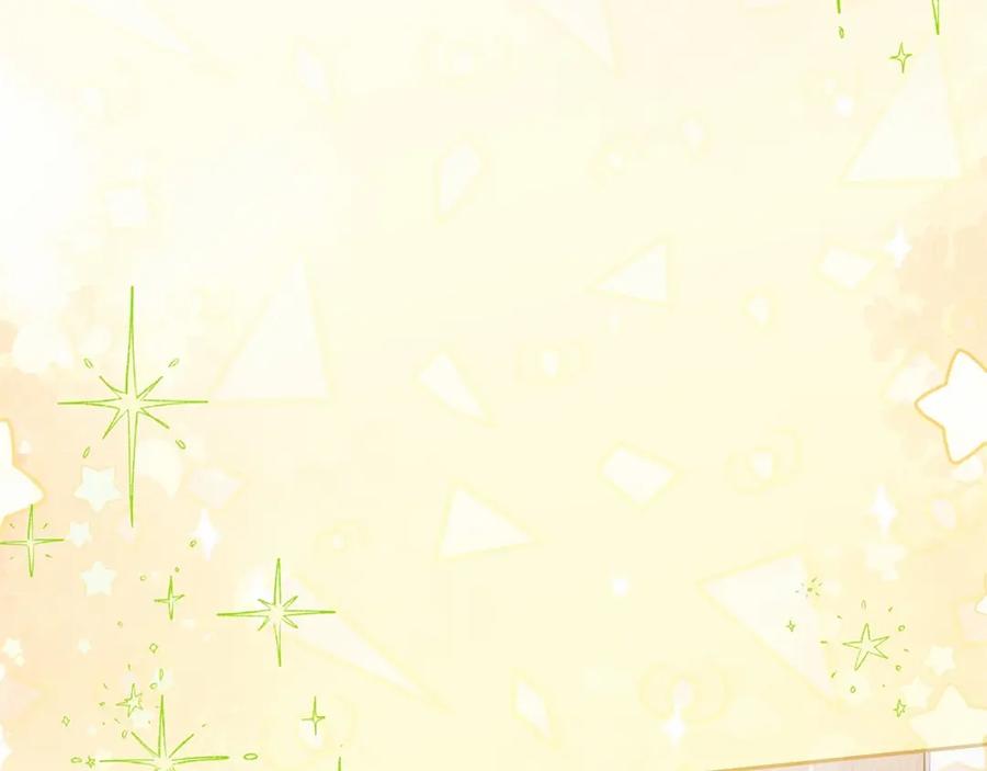 反派少女被爱意围绕 第48话 礼物 第116页