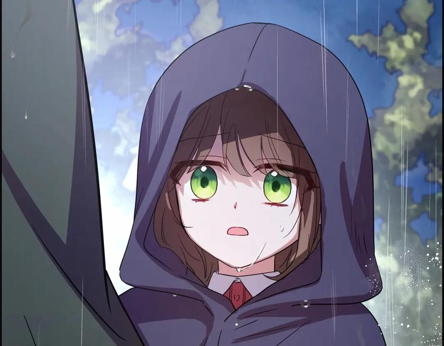 反派少女被爱意围绕 第4话 好好道别 第82页