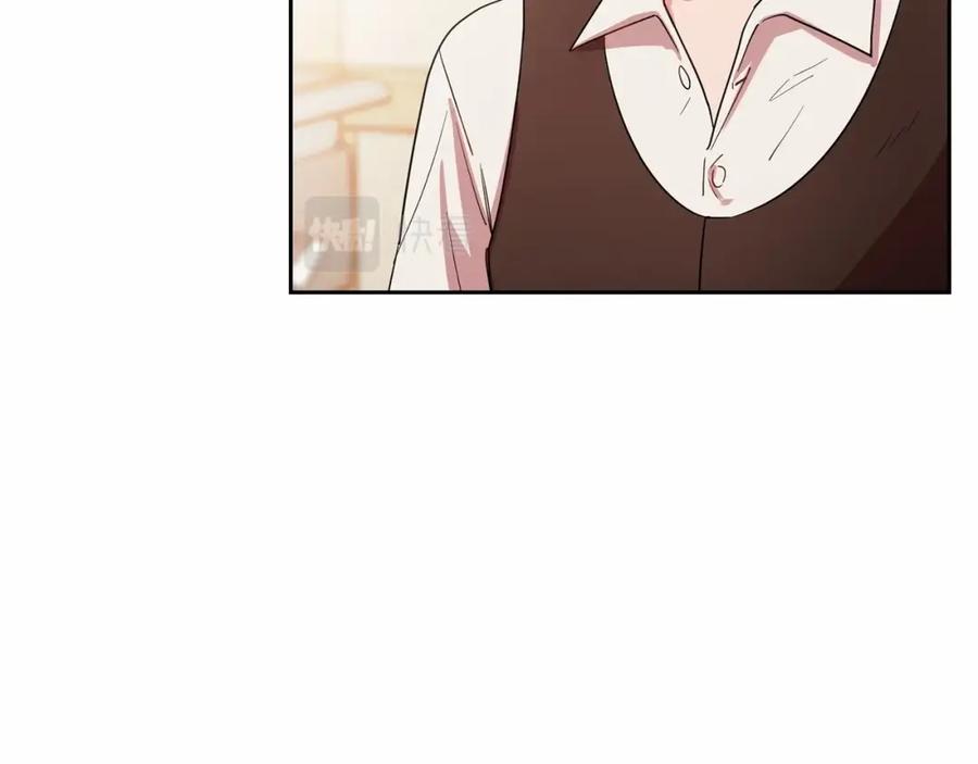 反派少女被爱意围绕 第4话 好好道别 第168页